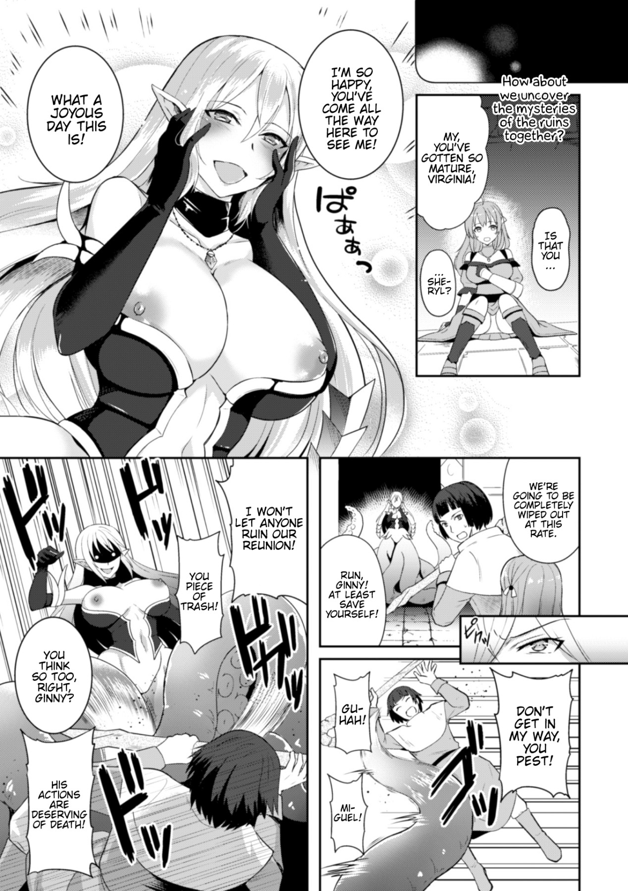 Hentai Manga Comic-Comic Magazine Crazy Psycho Les Kyuuai Ryoujoku Vol.2-Read-51